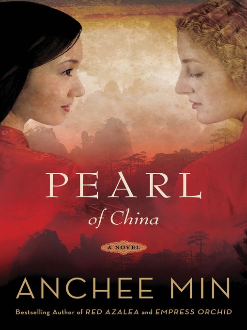 Cover image for Pearl of China